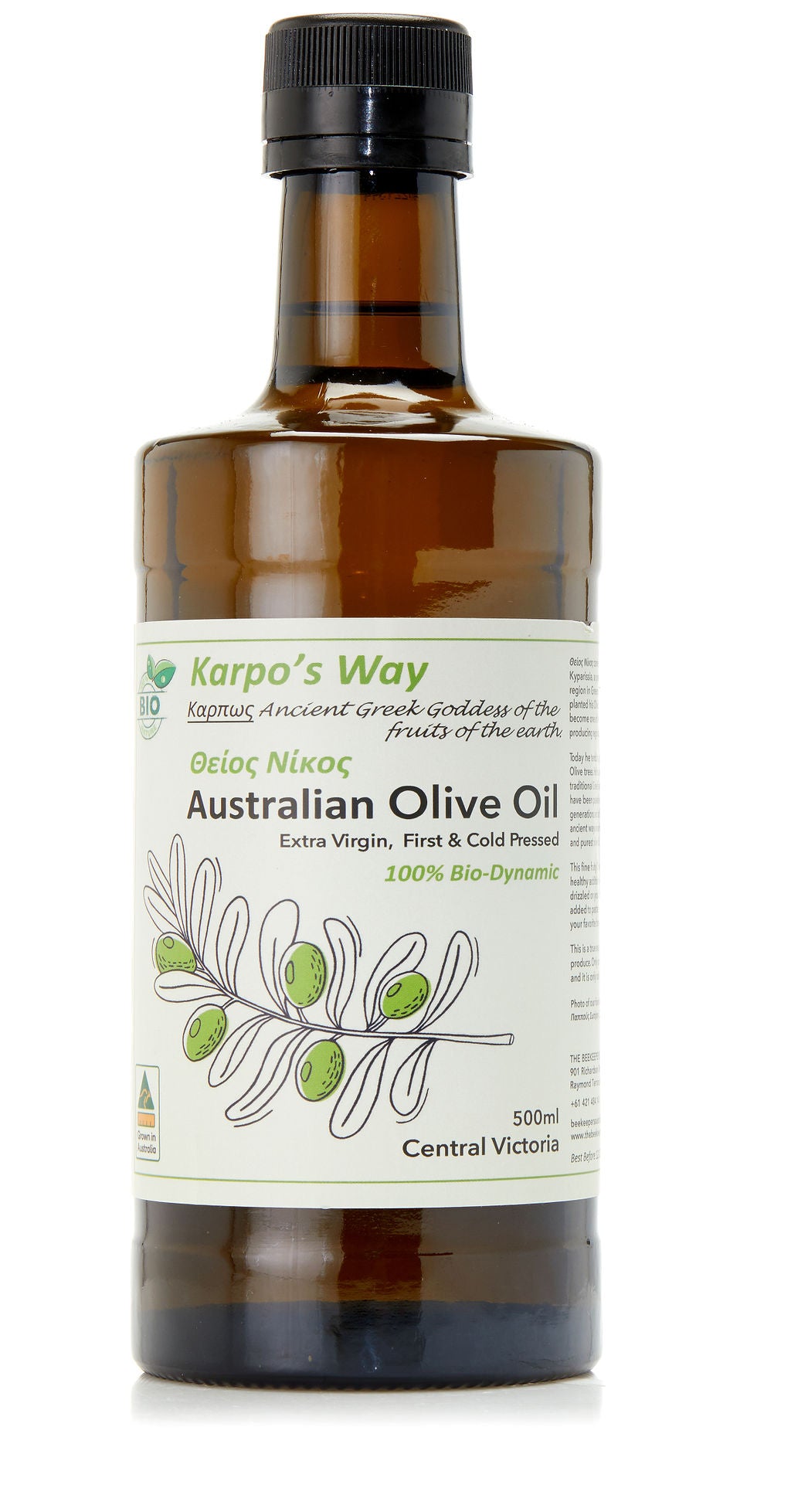 Australian Bio-dynamic Olive Oil 500ml